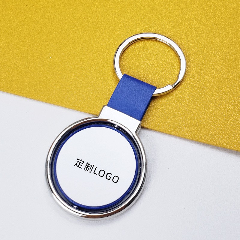 KQ09 PU Key chain with Round Rotating Double side Plate KQ09 PU Key chain with Round Rotating Double side Plate
